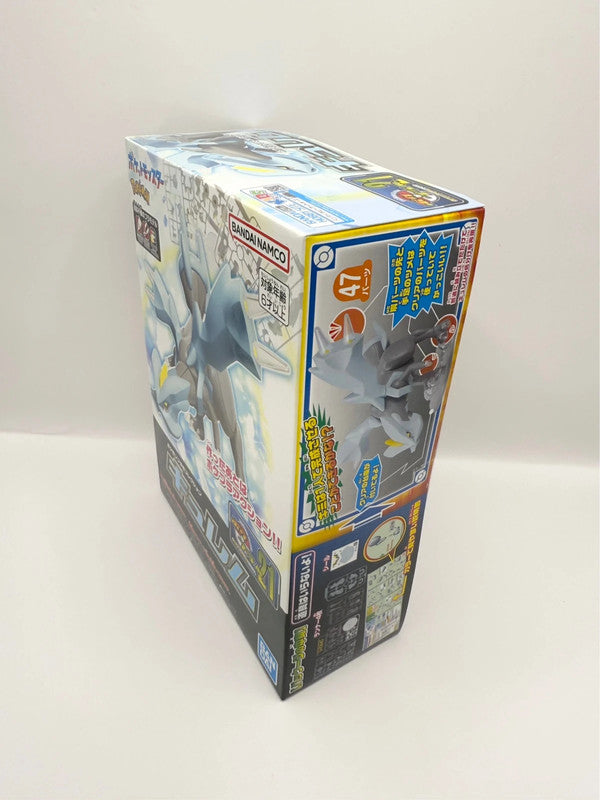 Bandai Spirits Pokemon Plastic Model Collection 28 White Kyurem From Japan