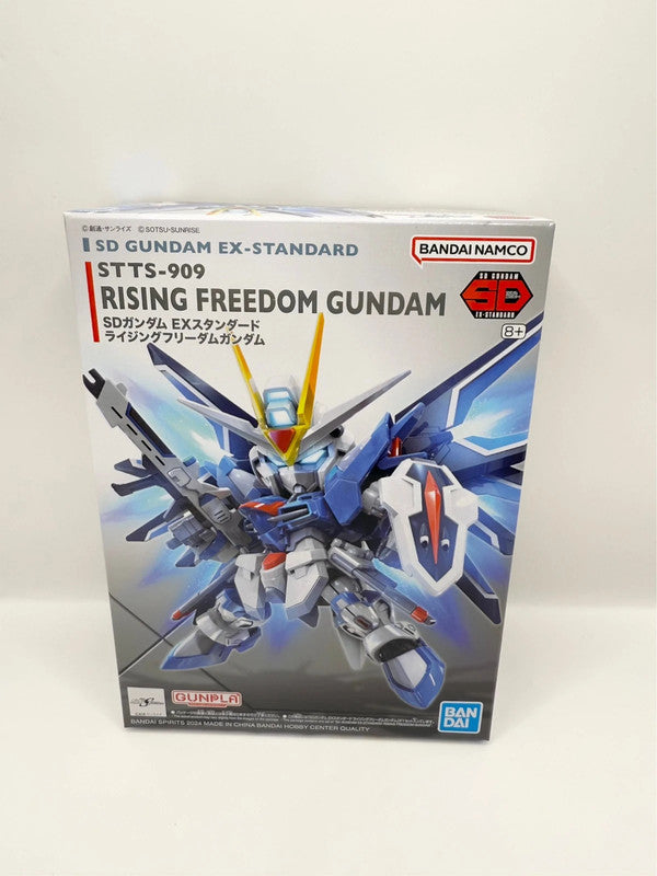 Gundam Rising Freedom Bandai Namco Model Kit