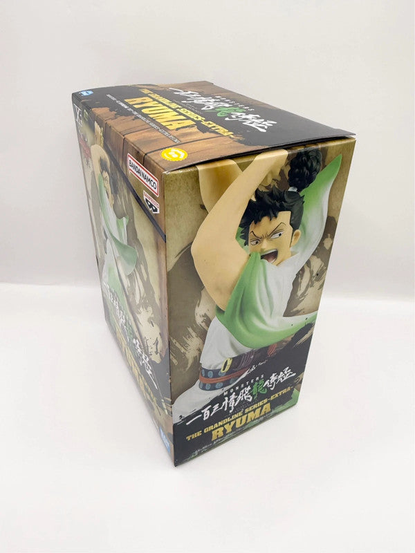 Anime Monsters Extra Ryuma DXF The Grandline Series Figure