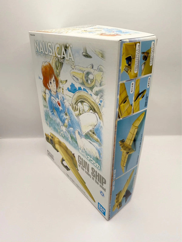Nausicaa of The Valley of The Wind Gun Ship Studio Ghibli Bandai Official Model Kit