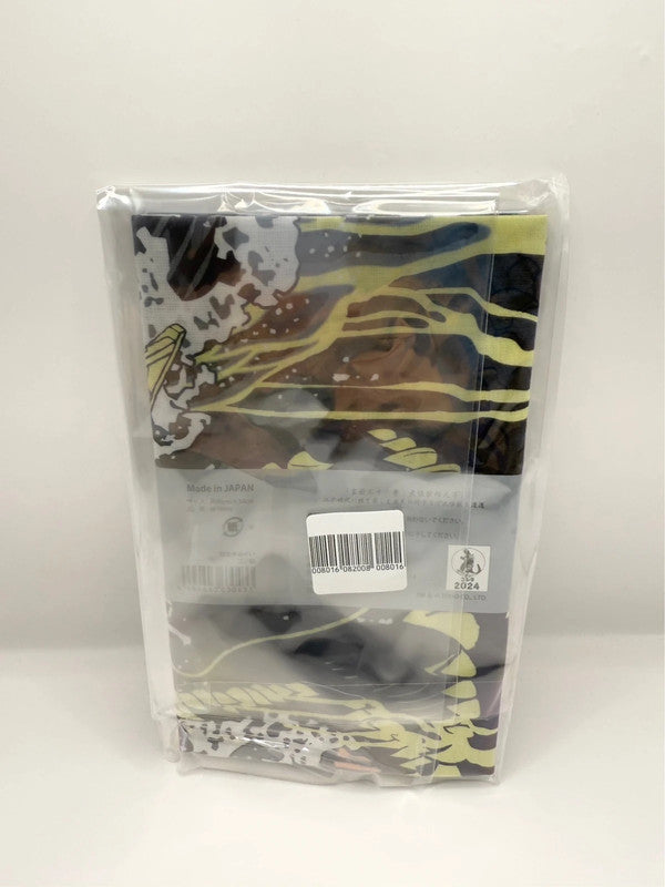 Godzilla Sakura Japanese Style Official Wall Tapestry 90 x 34cm