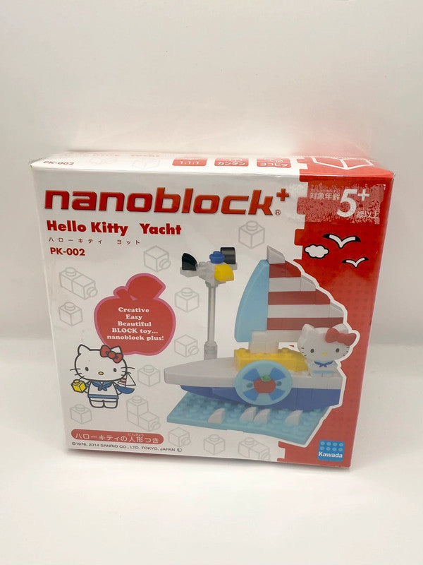 Sanrio Hello Kitty Nano Block+ Yacht Set