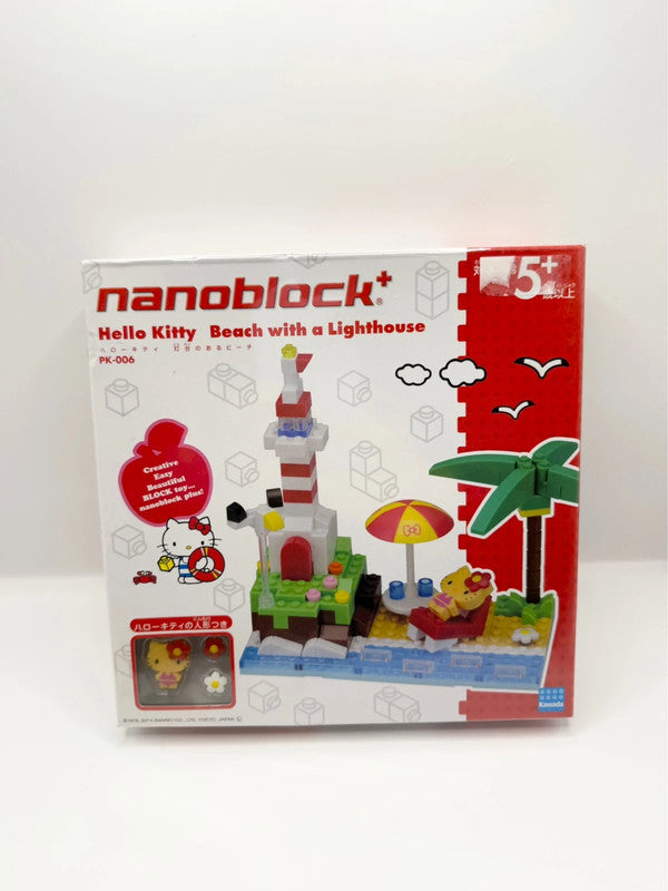 Sanrio Hello Kitty Nano Block+ Beach With A Lighthouse