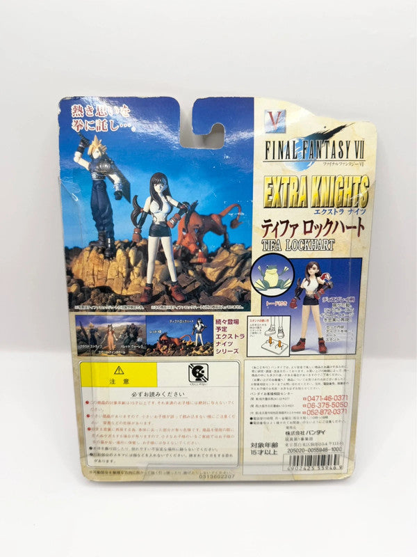 Final Fantasy VII 7 Extra Knights Tifa Lockhart Figurine