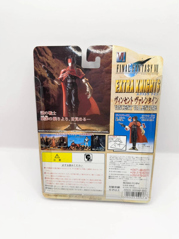 Final Fantasy VII 7 Vincent Valentine Extra Knights Figurine