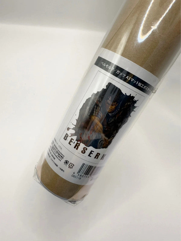 Berserk Official Poster Size A3 Official