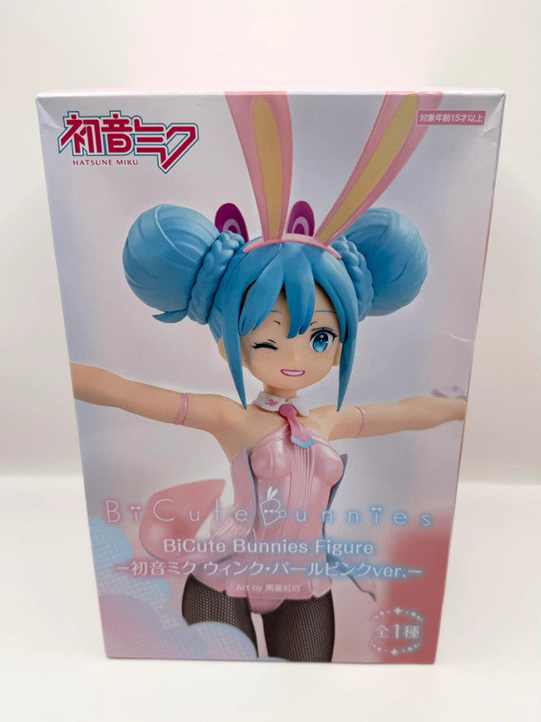Hatsune Miku Bi Cute Bunnies Large Figurine Official