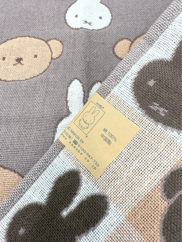 Miffy Mercis Japan Official Flannel Miffy & Bear