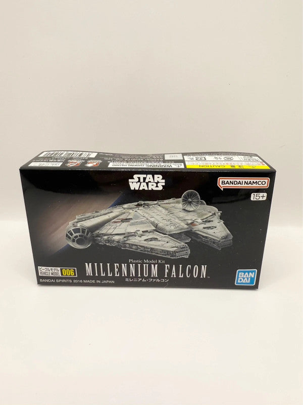 Star Wars Official Bandai Small Model Kit Millennium Falcon