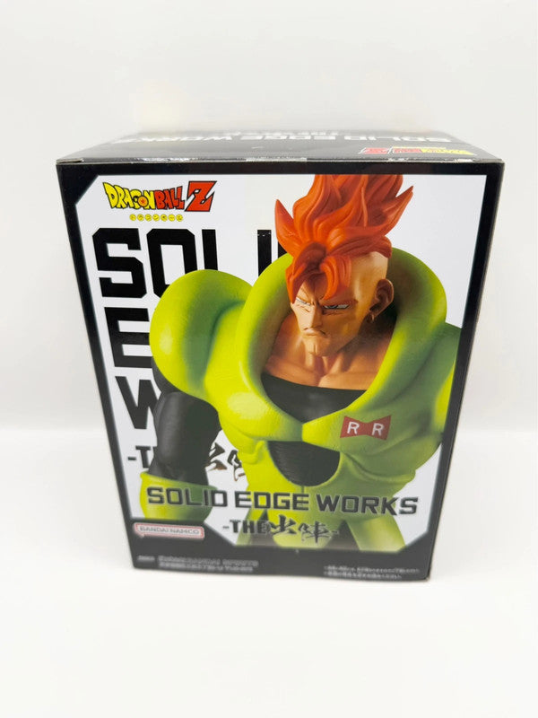 Dragon Ball Z Solid Edge Works Figurine Banpresto Official