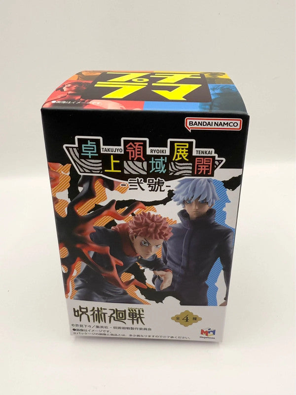 Jujutsu Kaisen Blind Box Official Figurine