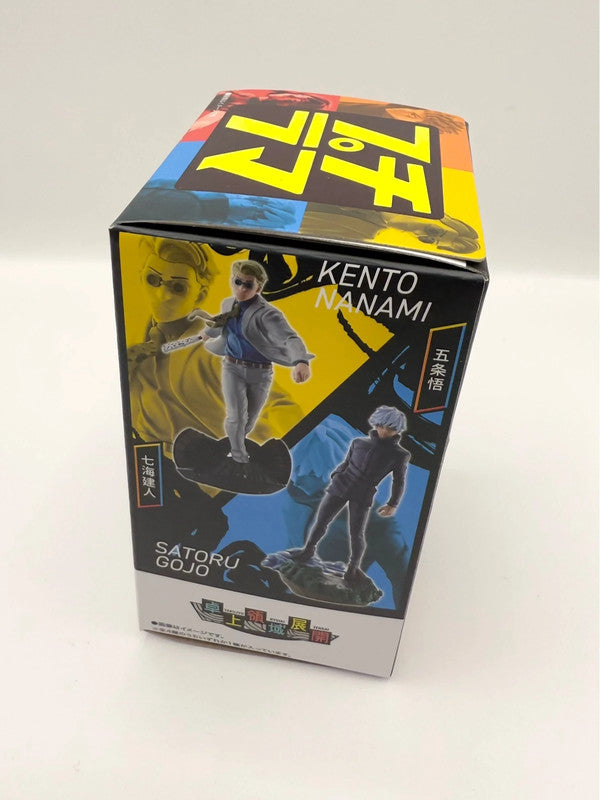 Jujutsu Kaisen Blind Box Official Figurine