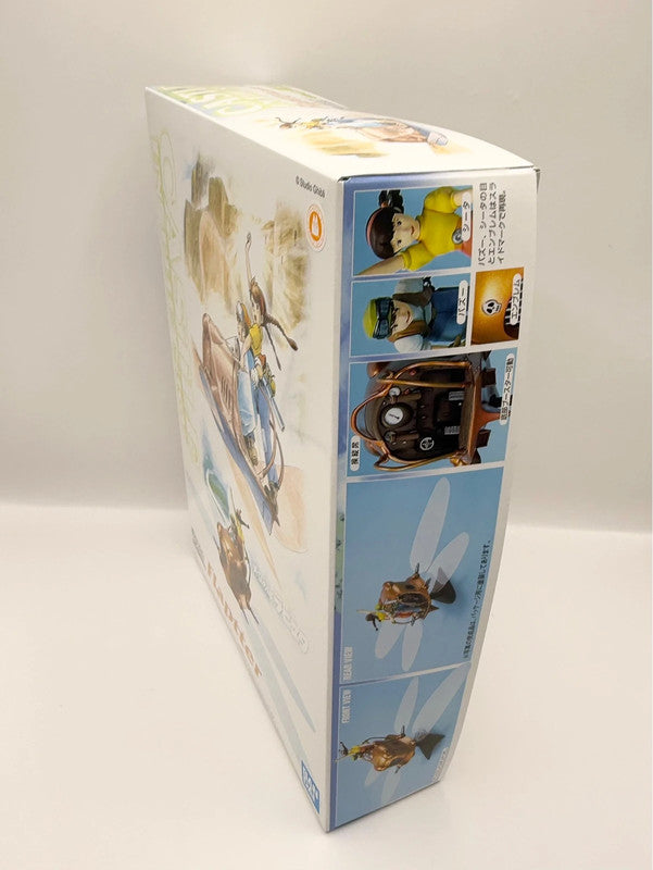 Studio Ghibli Castle in The Sky Bandai Official Flaptter Model Kit