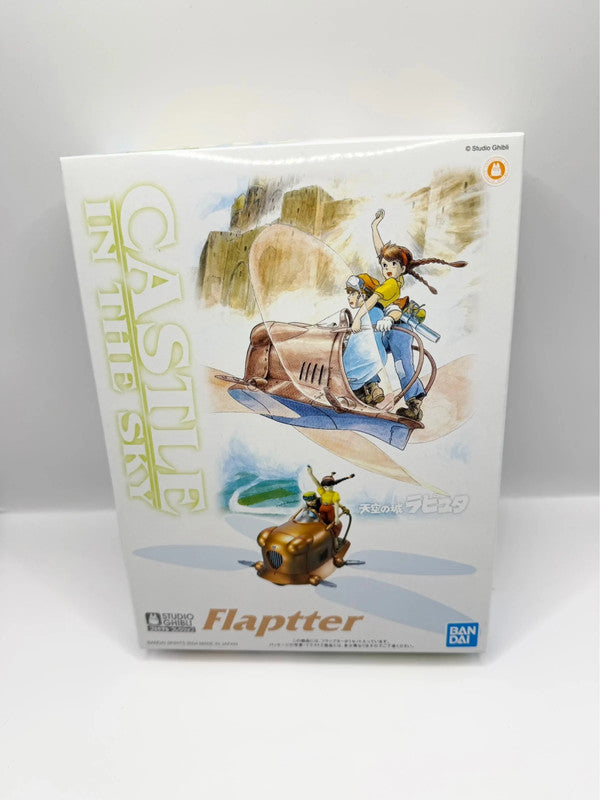 Studio Ghibli Castle in The Sky Bandai Official Flaptter Model Kit
