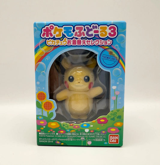 Pokemon Pikachu Waving Pokemofu Doll 3 2019 Official Sealed Figure