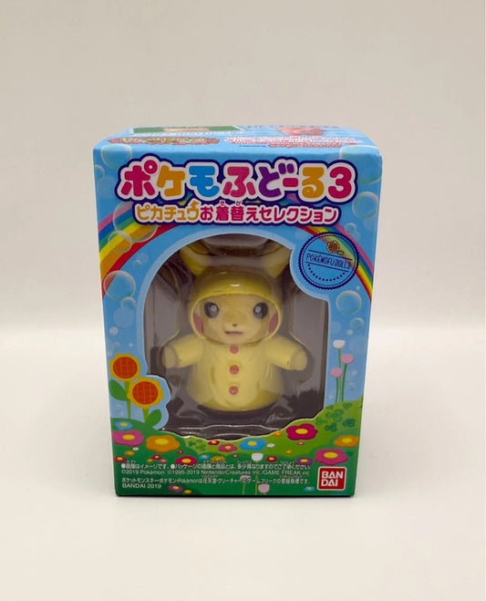 Pokemon Pikachu Raincoat Pokemofu Doll 3 2019 Official Sealed Figure