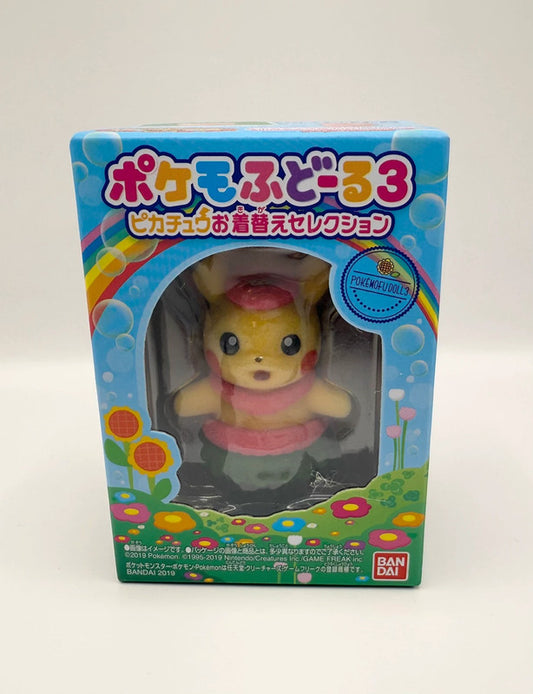 Pokemon Pikachu Hula Holiday Pokemofu Doll 3 2019 Official Sealed Figure