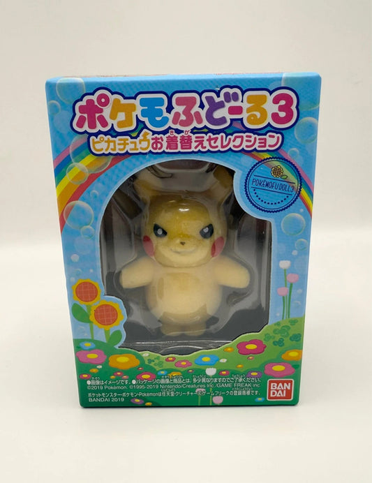 Pokemon Pikachu Grumpy Pokemofu Doll 3 2019 Official Sealed Figure