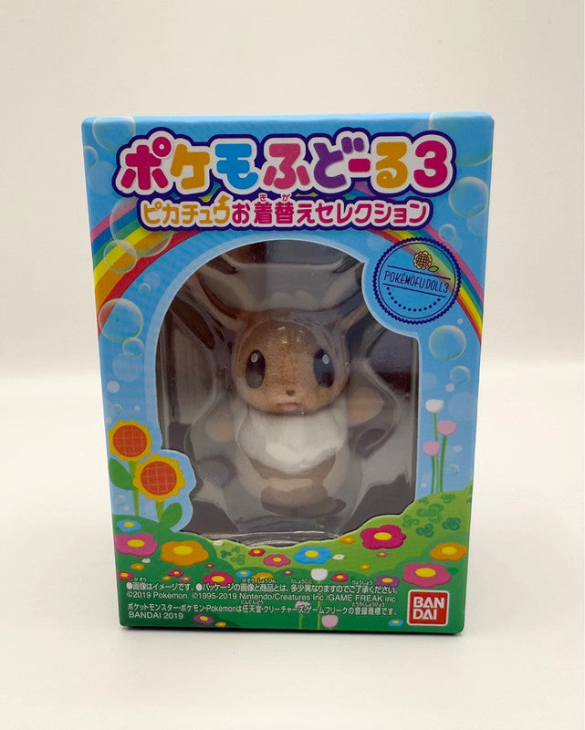 Pokemon Eevee Pokemofu Doll 3 2019 Official Sealed Figure