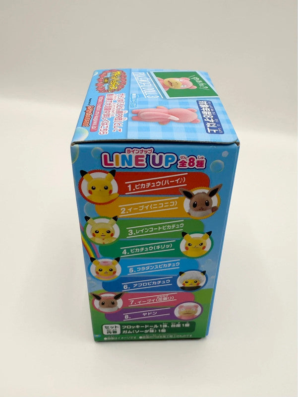 Pokemon Eevee Pokemofu Doll 3 2019 Official Sealed Figure