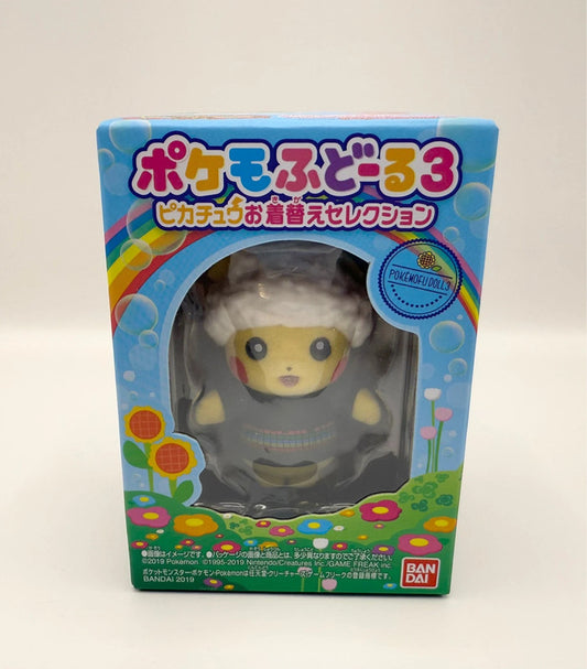 Pokemon Pikachu Winter Wear Pokemofu Doll 3 2019 Official Sealed Figure