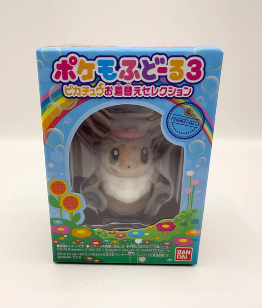 Pokemon Eevee Hat Pokemofu Doll 3 2019 Official Sealed Figure