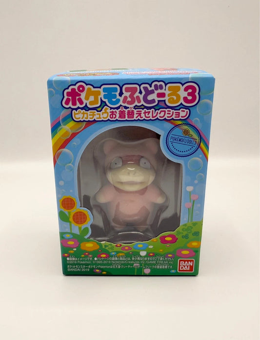 Pokemon Slowpoke Pokemofu Doll 3 2019 Official Sealed Figure