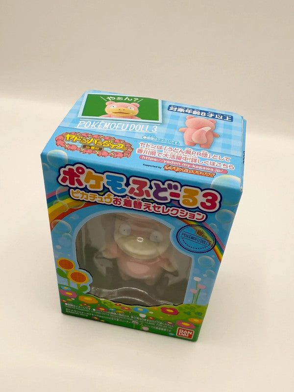 Pokemon Slowpoke Pokemofu Doll 3 2019 Official Sealed Figure