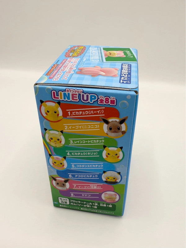Pokemon Slowpoke Pokemofu Doll 3 2019 Official Sealed Figure