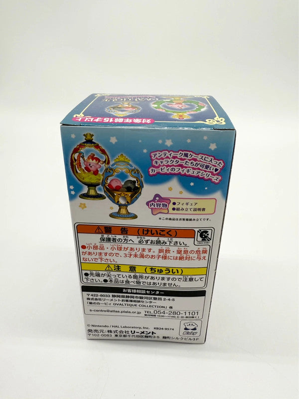 Re-Ment Kirby Official ‘Ovaltique Collection’ Blind Box Figurine X1