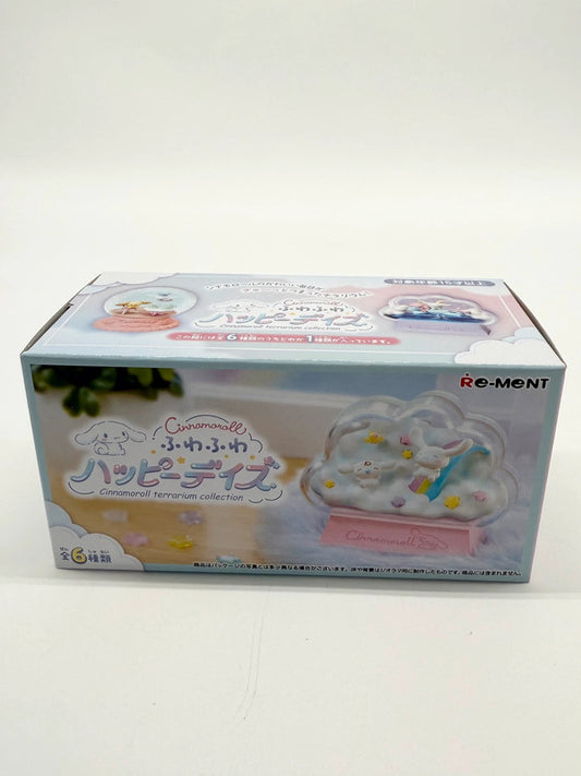 Re-Ment Sanrio Cinnamoroll Terrarium Collection Blind Box Figurine