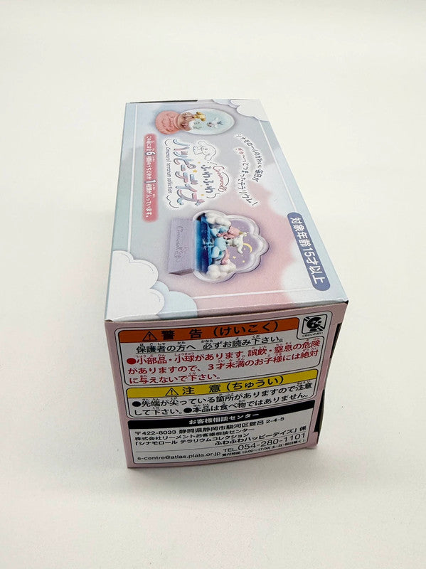 Re-Ment Sanrio Cinnamoroll Terrarium Collection Blind Box Figurine