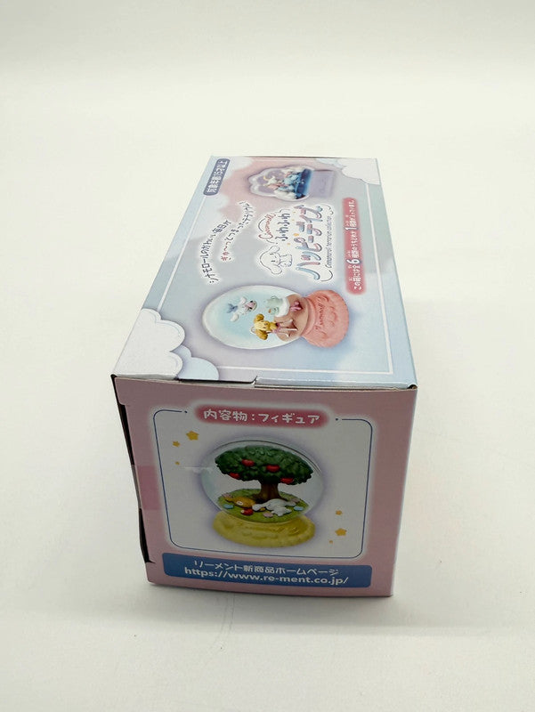 Re-Ment Sanrio Cinnamoroll Terrarium Collection Blind Box Figurine