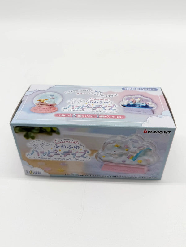 Re-Ment Sanrio Cinnamoroll Terrarium Collection Blind Box Figurine