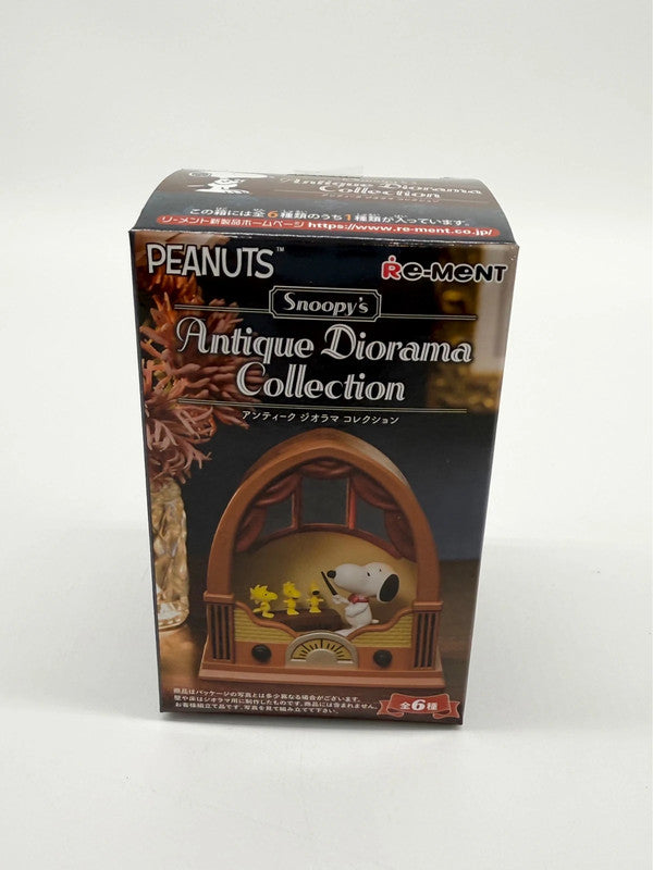 Re-Ment Peanuts Official ‘Snoopy’s Antique Diorama Collection’ Blind Box Figurine X1