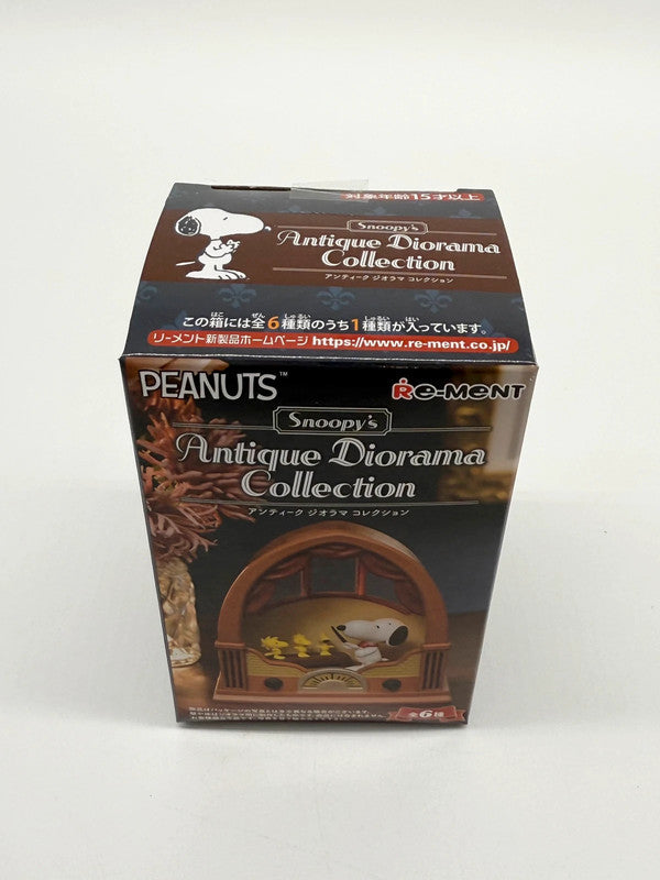 Re-Ment Peanuts Official ‘Snoopy’s Antique Diorama Collection’ Blind Box Figurine X1