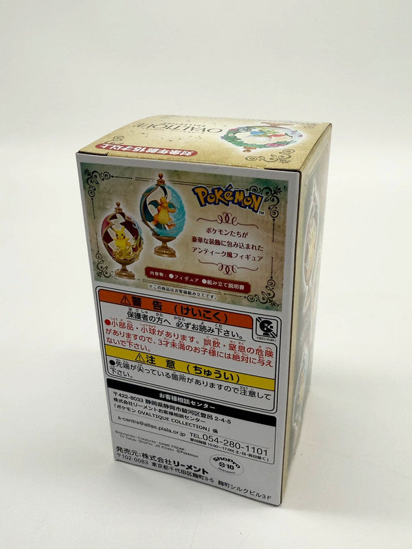Re-Ment Pokémon Ovaltique Collection Blind Box Figurine