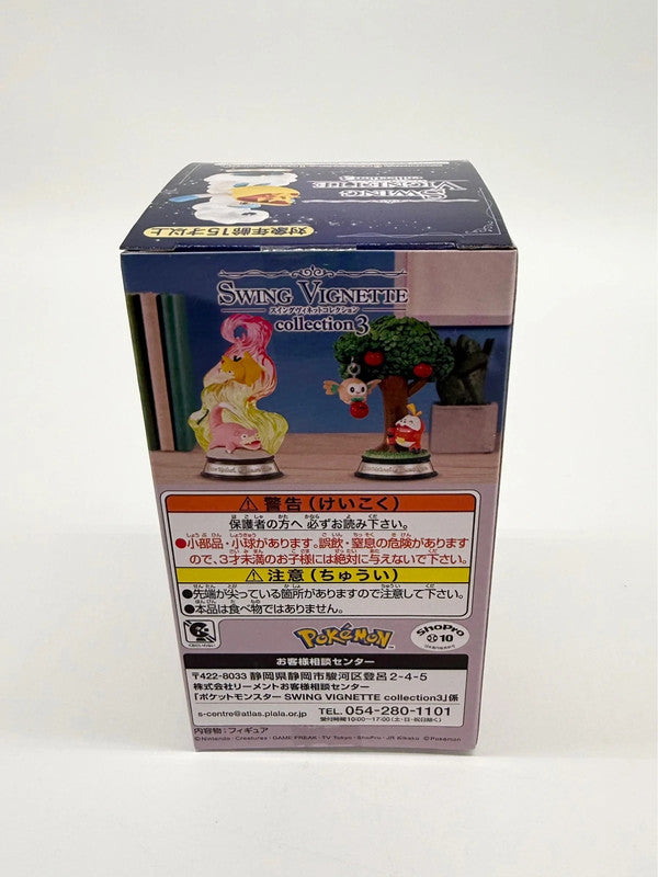 Re-Ment Pokémon Official ‘Swing Vignette Collection 3’ Blind Box Figurine X1 New