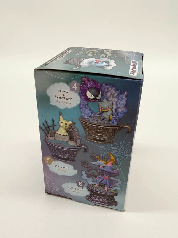 Pokémon Little Night Re-Ment Figurine Blind Box