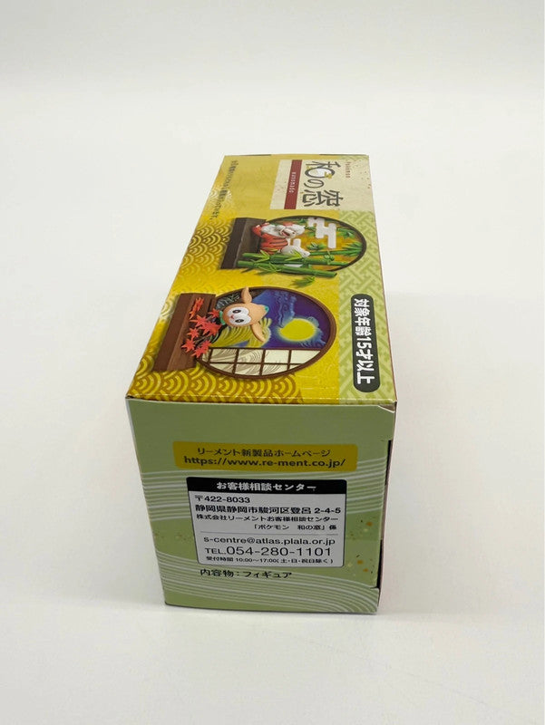 Re-Ment Pokémon ‘Wanomado’ Collection Blind Box Figurine