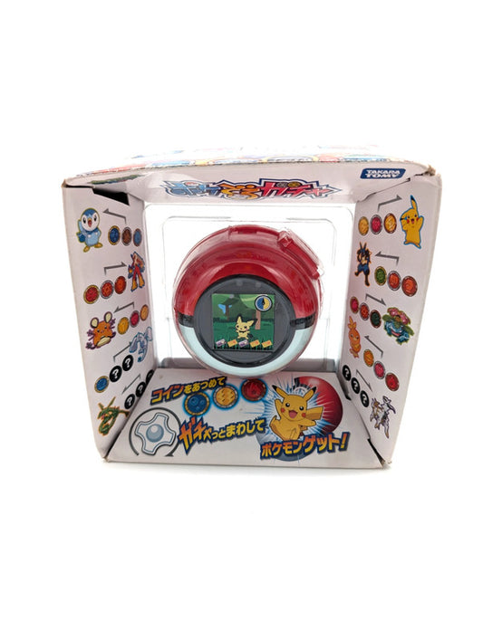 Pokémon Mini Video Game Console Japan Pokeball Boxed