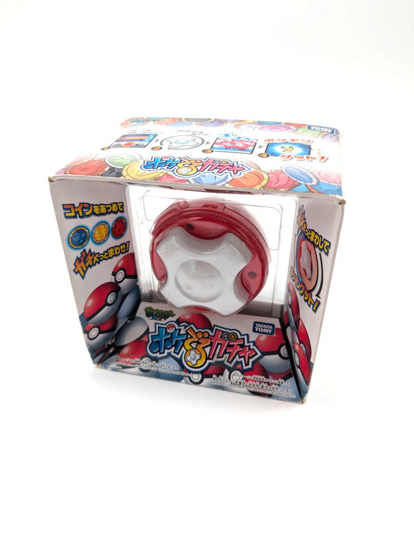 Pokémon Mini Video Game Console Japan Pokeball Boxed