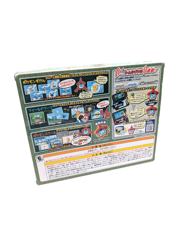Takara Tomy Pokémon Rotom Pokedex DX Alola Demographics Japan