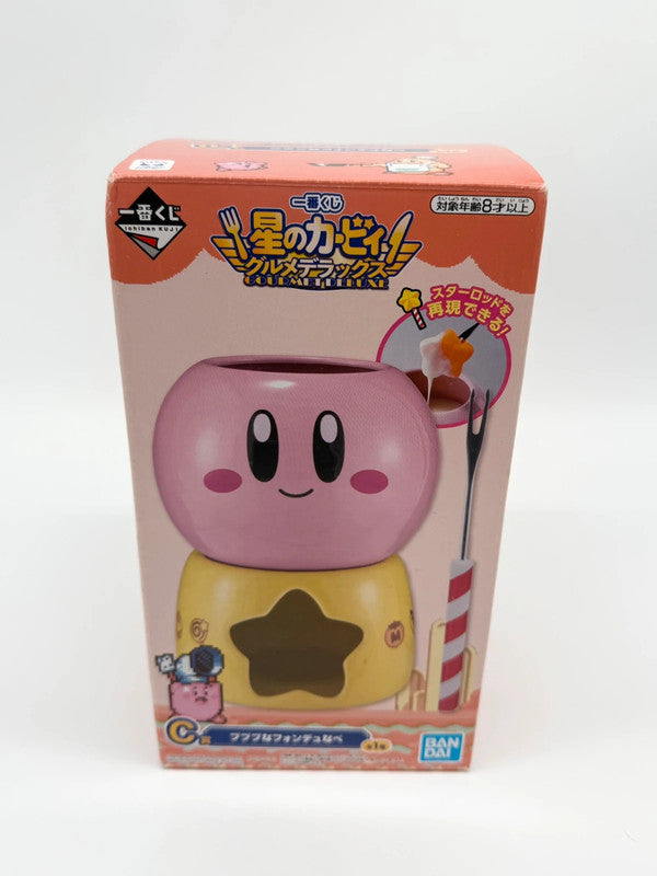 Kirby Official Gourmet Deluxe Fondue Kit