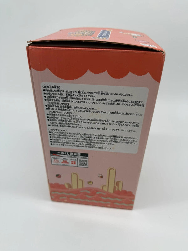 Kirby Official Gourmet Deluxe Fondue Kit