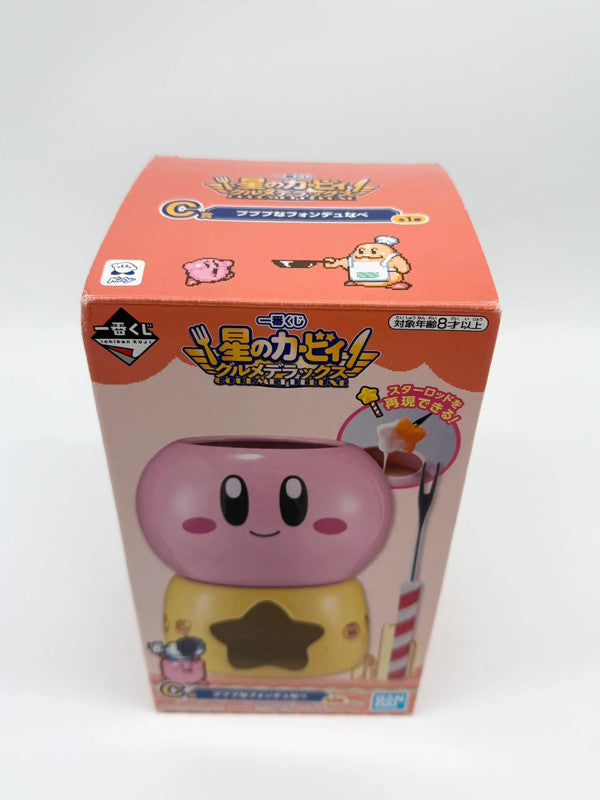 Kirby Official Gourmet Deluxe Fondue Kit