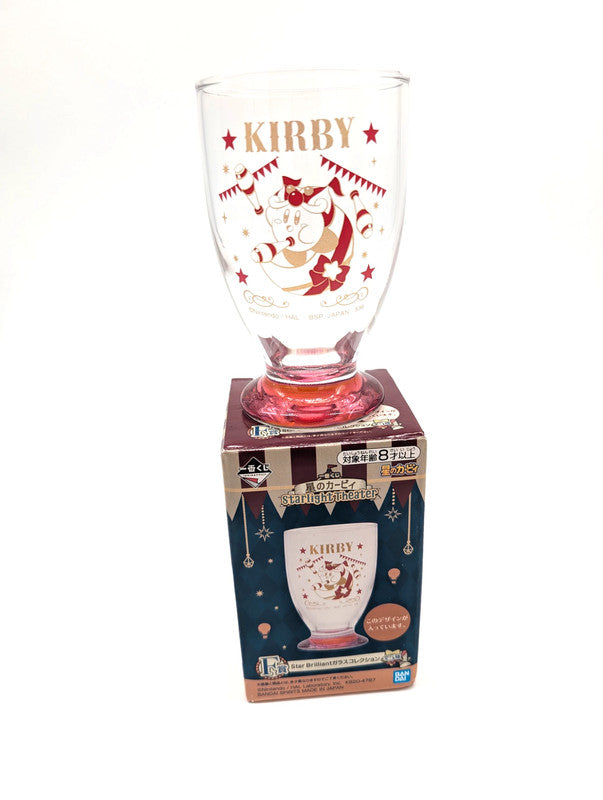 Bandai Kirby Starlight Theatre Drinking Glass Unused