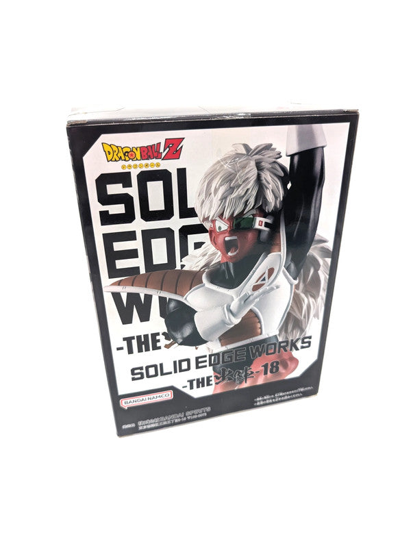 Dragon Ball Z Jeice Solid Edge Works New Sealed
