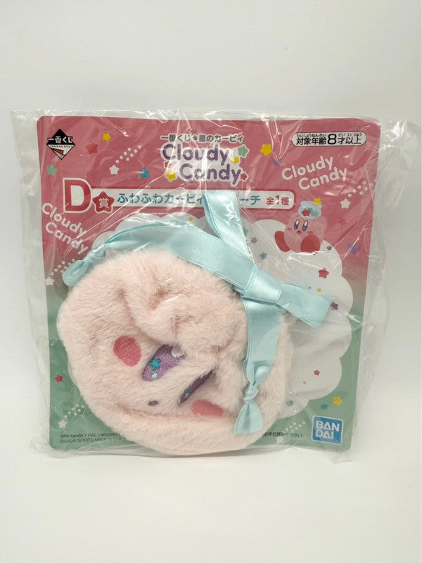 Kirby Cloudy Candy Ichiban Kuji Small Bag / Drawstring Pouch Soft