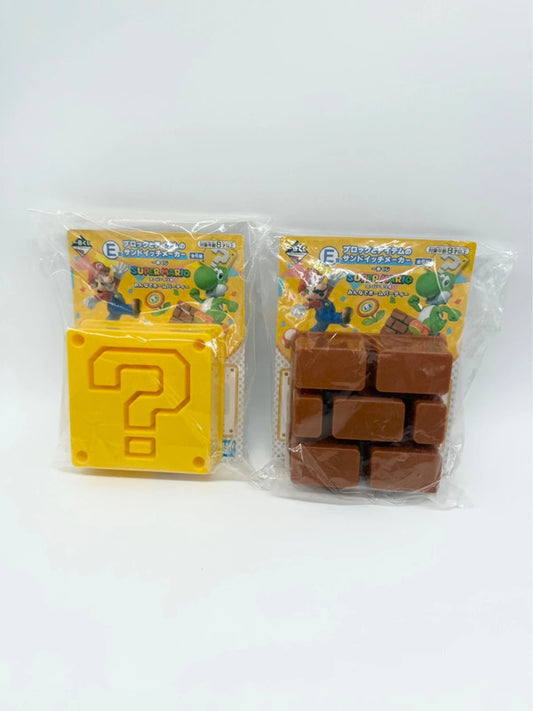 Super Mario Official Sandwich Maker / Ice Maker Multi Use Cutters